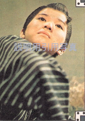 14-1975年かくし芸.jpg