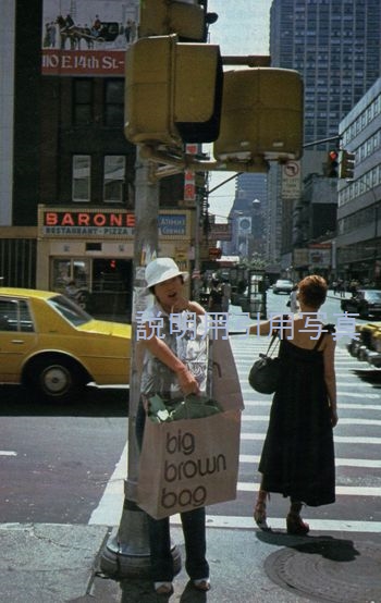 54-1978年7月ニューヨーク.jpg