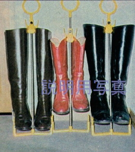 5記事1979-2.jpg