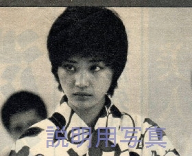 9週刊平凡19781012-5.jpg