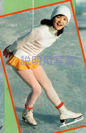 スケート2（1977）-4.jpg