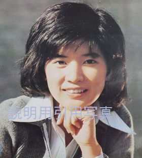 NHK1975.jpg