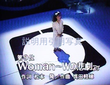 Woman2.jpg